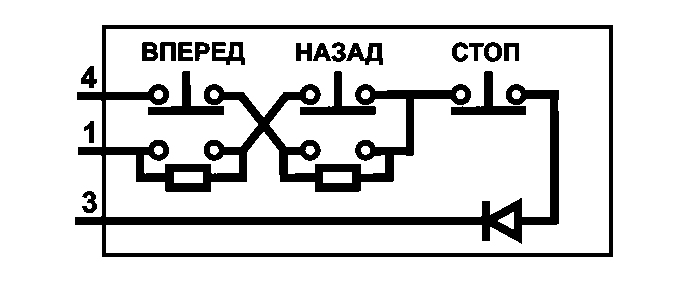 Схема подключения ку 92 к пускателю