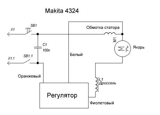 Подключение кнопки лобзика Лобзик Макита 4329 Регулятор Оборотов - Песочница (Q&A) - Форум по радиоэлектрон