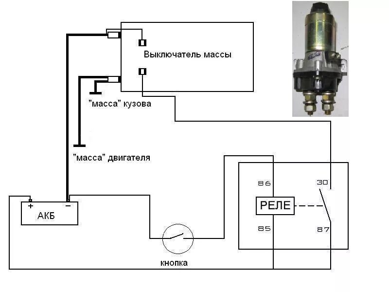 Подключение кнопки масса камаз Установка генератора 80А и выключателя МАССЫ - Lada 4x4 3D, 1,6 л, 1987 года сво
