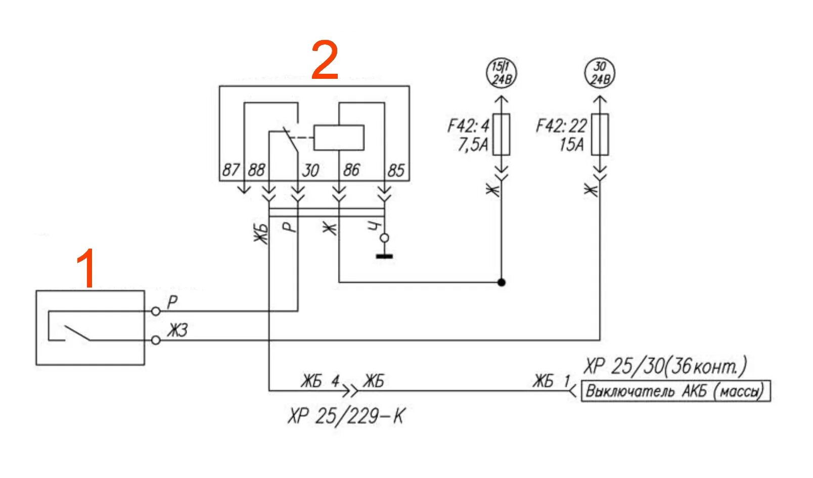 Подключение кнопки масса камаз Электрическая схема выключателя АКБ (массы) УРАЛ Next. Автотема