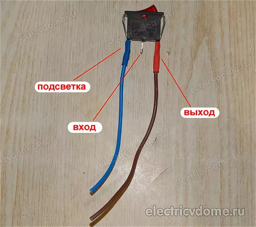 Подключение кнопки на 3 провода Подключение кнопки с подсветкой 3 контакта HeatProf.ru