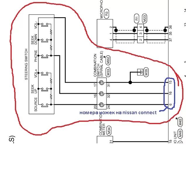 Подключение кнопки nissan Поженил Skyline, Qashqai, Juke, Primera и поставил в Wingroad - Nissan Wingroad 