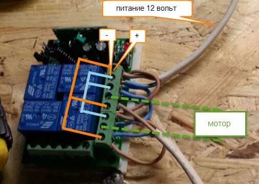 Подключение кнопки открытия ворот Сборка и подключение автоматики для ворот из Китая