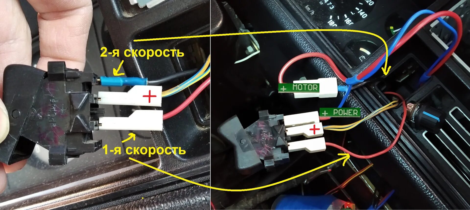 Подключение кнопки отопителя ваз 2107 Регулятор оборотов вентилятора печки ВАЗ-2107 на основе ШИМ-контроллера - Сообще