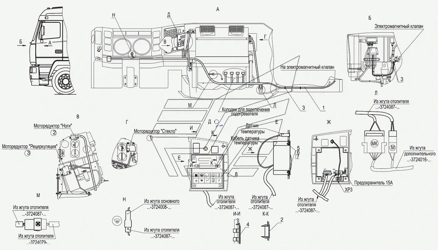 Подключение кнопки печки маз Установка электрооборудования управления микроклиматом 5440-3700103-010 МАЗ-6310