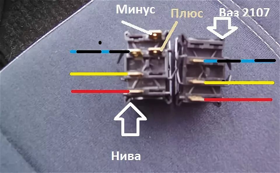 Подключение кнопки печки нива Кнопка печки от Нивы. - Lada 21074, 1,6 л, 2008 года стайлинг DRIVE2