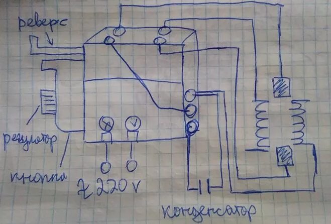 Подключение кнопки перфоратора интерскол Какая схема подключения кнопки дрели?