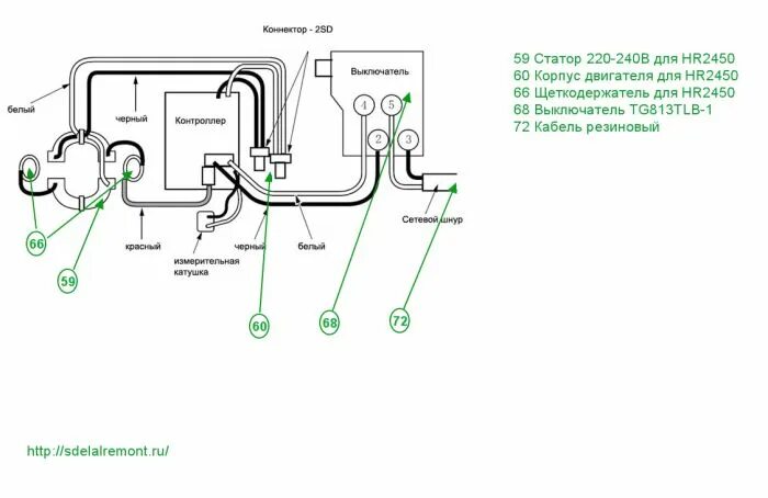 Подключение кнопки перфоратора макита 2450 электрическая схема 02