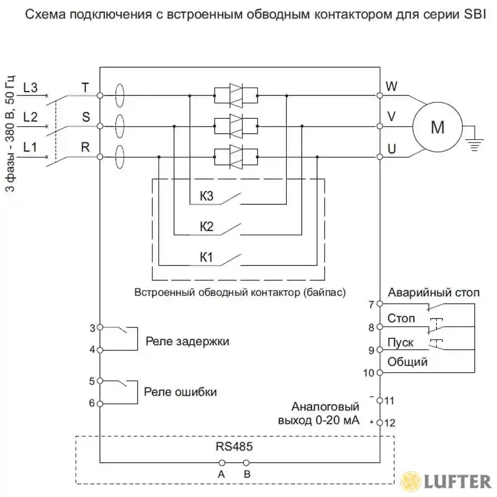 Подключение кнопки плавного пуска SBI-22/43-04 Instart устройство плавного пуска по цене 30400 рублей купить в ком