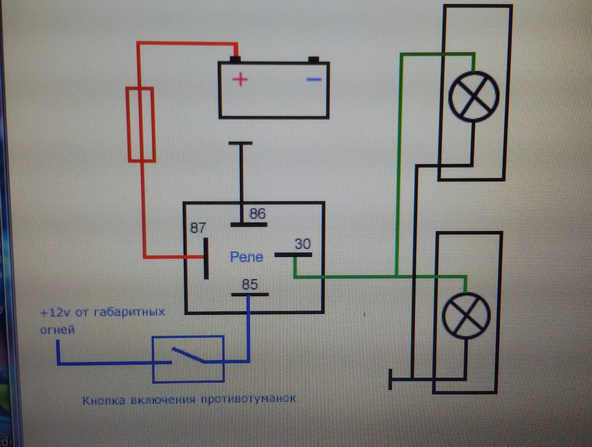 Подключение кнопки птф Птф с ваз 2110 в ваз 2109 - DRIVE2