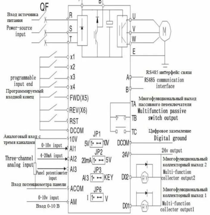 Подключение кнопки пуск стоп частотника delta ms300 Частотный преобразователь (VFD 220V) - купить в Москве, цена 7 000 руб., продано