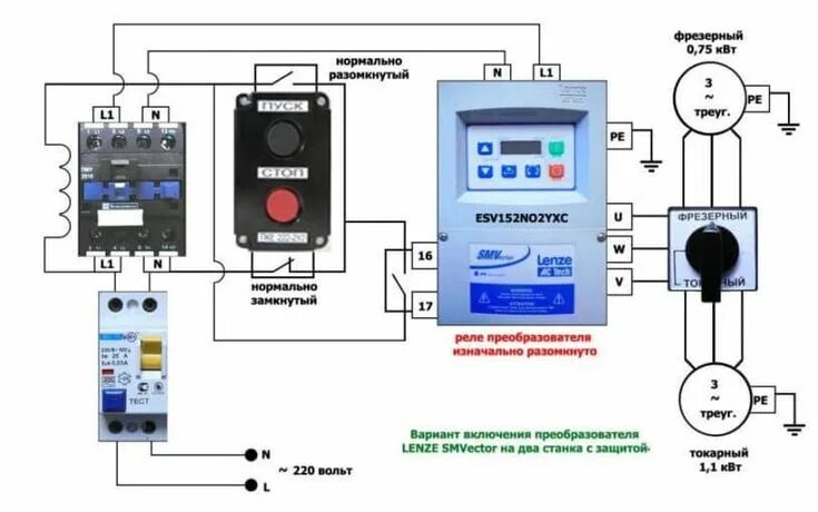 Подключение кнопки пуск стоп к частотному преобразователю Подключение частотного преобразователя к электродвигателю Электродвигатель, Прео