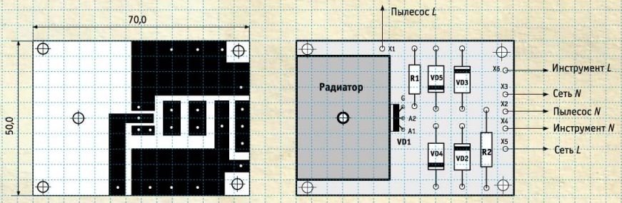 Подключение кнопки пылесоса Контент Borodach - Страница 130 - Форум по радиоэлектронике