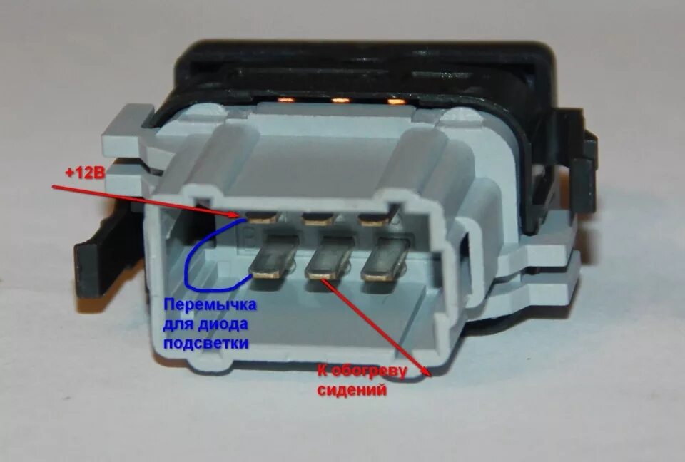 Подключение кнопки рено Подсветка клавиш подогрева сидений - Renault Logan (2G), 1,6 л, 2014 года тюнинг