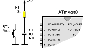 Подключение кнопки reset Схема сброса микроконтроллера Амперка / Форум