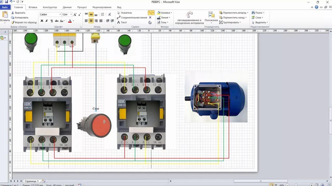 Подключение кнопки реверса двигателя Схема реверса на двух пускателях. - YouTube