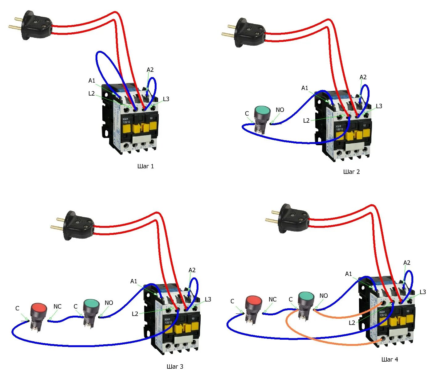 CJX2-1801 AC 220V/380V 18A Relè di avviamento del motore del contattore 3 POLI +