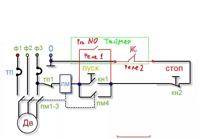 Подключение кнопки с самоподхватом Схема стоп пуск через пускатель