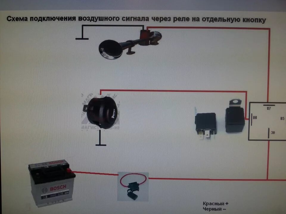 Подключение кнопки сигнала Пневмо сигнал для Таврии - DRIVE2