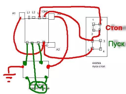 Подключение кнопки старт стоп к пускателю Ответы Mail.ru: схема управления электродвигателем, помогите разобраться