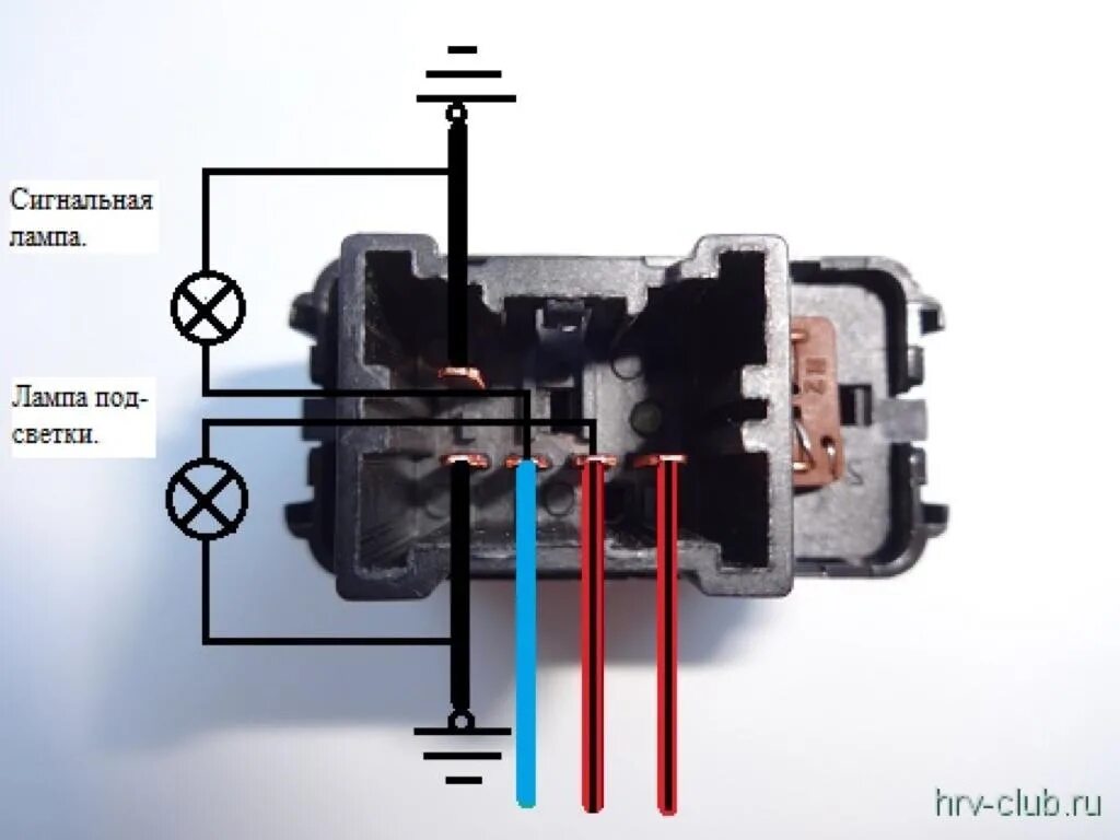 Подключение кнопки света ПТФ из Японии. - Honda HR-V (1G), 1,6 л, 1999 года аксессуары DRIVE2