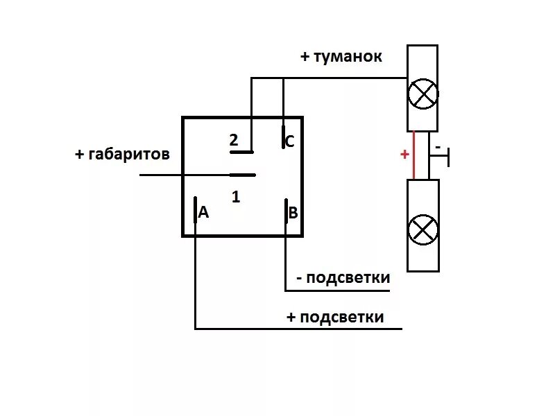 Подключение кнопки ваз 2115 схема кнопки Противотуманные фары с кнопкой 2114 - Lada 21073, 1,6 л, 2004 года своими руками