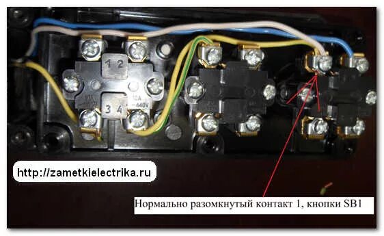 Подключение кнопки вперед назад Схема реверса асинхронного двигателя Заметки электрика