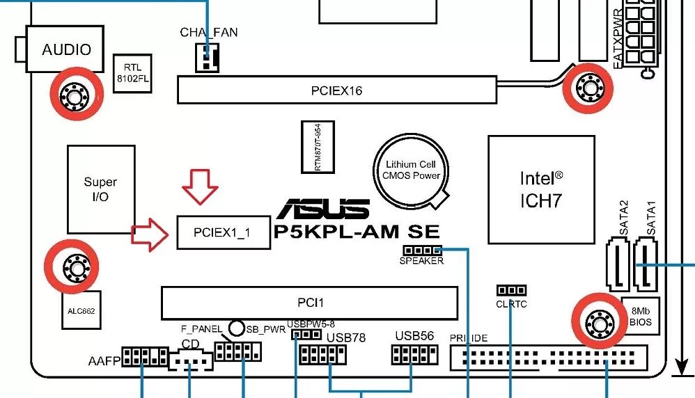 Подключение кнопок асус Asus включение: найдено 85 изображений