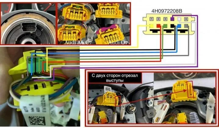 Подключение кнопок на руле ауди а6 с5 2️⃣8️⃣2️⃣Руль с подогревом от А8/Д4, покупка комплекта. - Audi Q7 (1G), 3 л, 2007 года