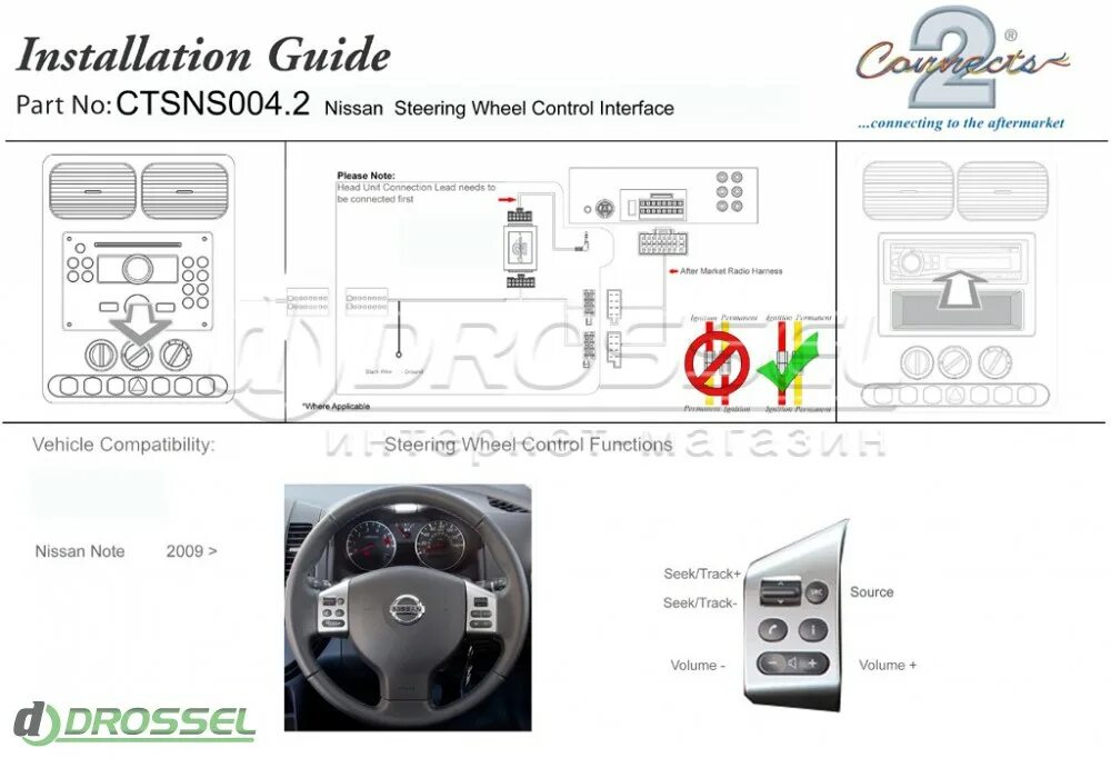 Подключение кнопок руля тиида Адаптер для подключения кнопок на руле Connects2 CTSNS004.2 (Nissan Note) - купи