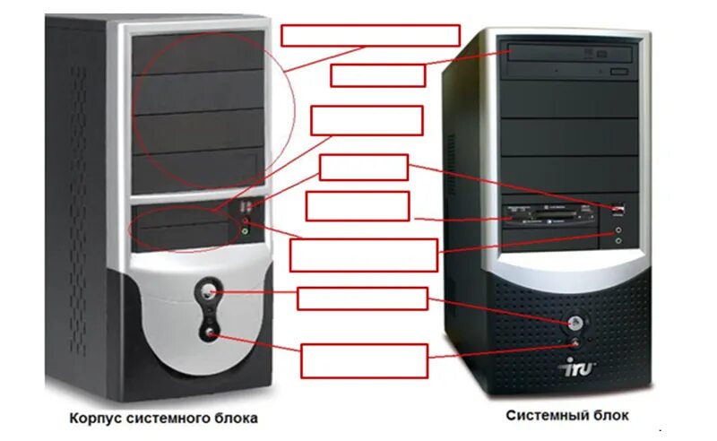 Подключение кнопок системного блока Ответы Mail.ru: Опишите переднюю панель системного блока ПК