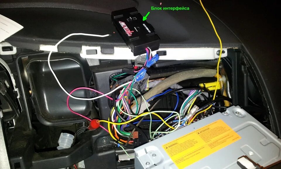 Подключение кнопок цивик 4д Адаптер кнопок руля - Honda Civic 4D (8G), 1,8 л, 2008 года аксессуары DRIVE2