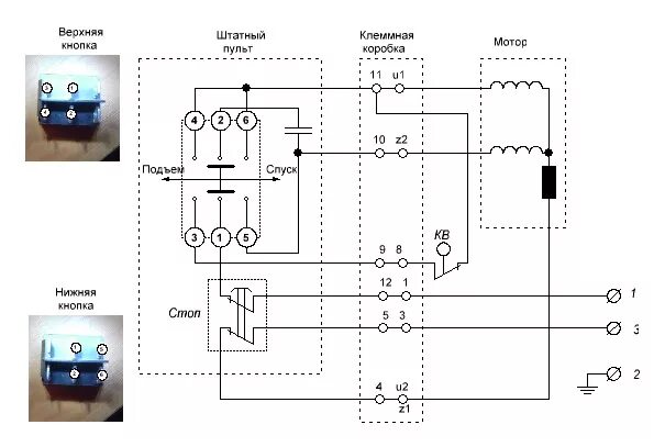 Подключение кнопок тельфера Схема тельфера электрическая: Таль электрическая ТЭ передвижная с тележкой Катал