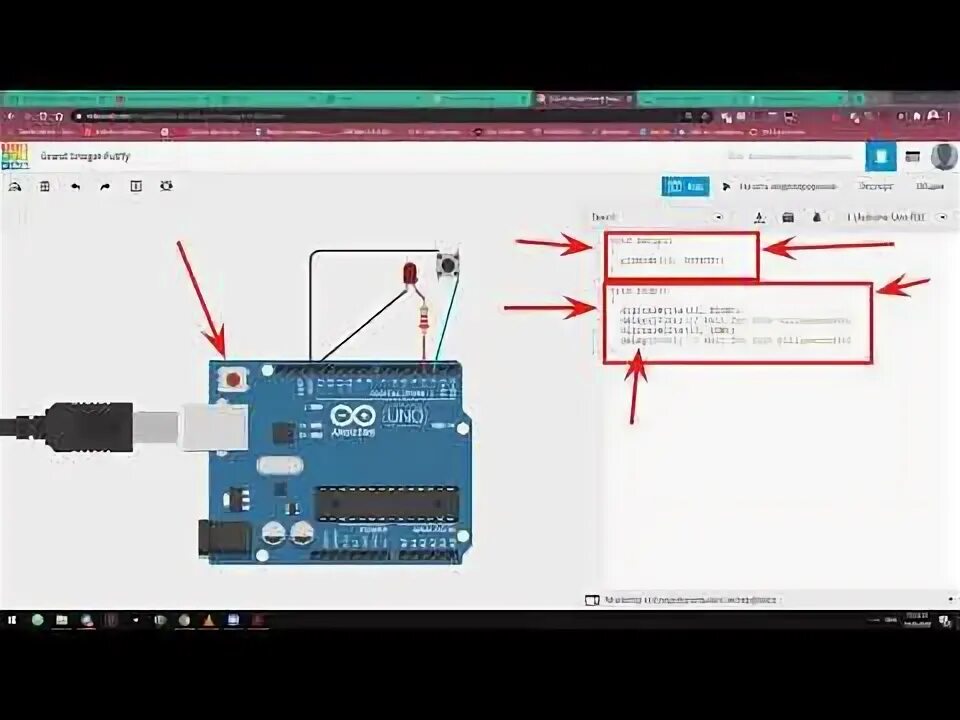 Подключение кнопок в karadio Робототехника и электроника на Arduino: Урок № 2 - управление лампочкой с помощь