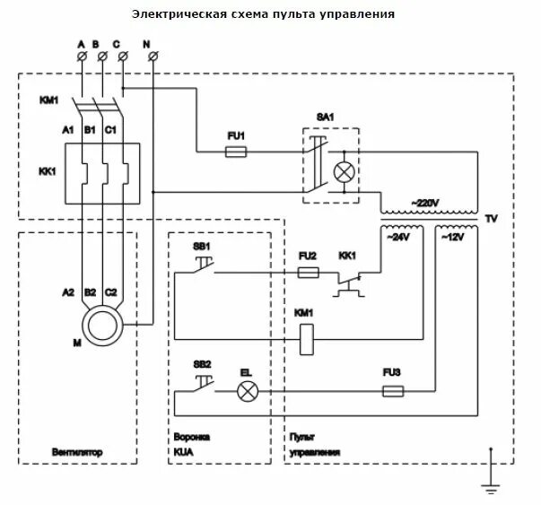 Подключение кнопок вытяжки Как подключить двигатель вытяжки 4 провода