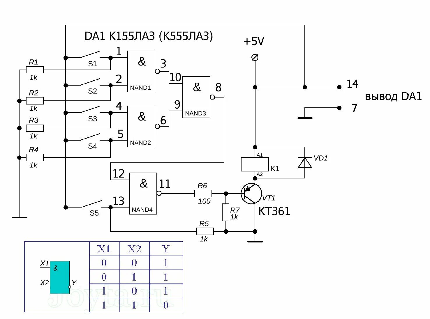 Схема кодового замка на микроконтроллере PIC16F84A-10