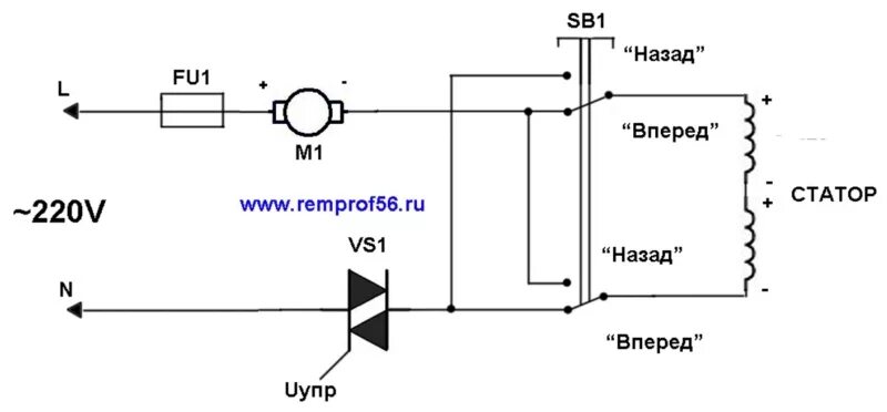 Подключение коллекторного двигателя 220 вольт Ремонт пром.электроники Remprof56 - Ремонт бытовой техники профессионально