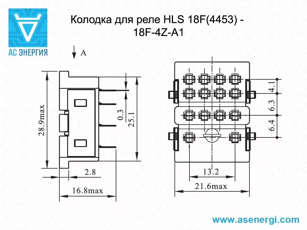 Подключение колодки реле Колодки, держатели для реле HLS 13F, 14F, 4453, MK2P, MK3P - АС Энергия РУ