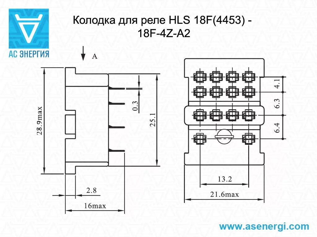 Подключение колодки реле Колодки, держатели для реле HLS 13F, 14F, 4453, MK2P, MK3P - АС Энергия РУ