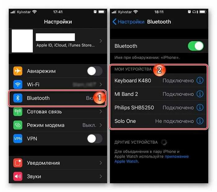 Подключение колонки через блютуз к телефону Картинки КАК ПОДКЛЮЧИТЬ АНДРОИД АВТО ПО БЛЮТУЗ