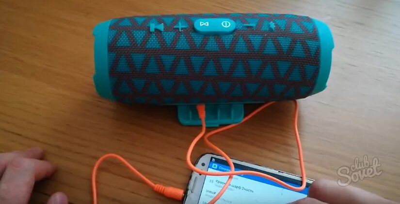 Подключение колонки jbl компьютеру Картинки ПОДКЛЮЧИСЬ К КОЛОНКЕ JBL