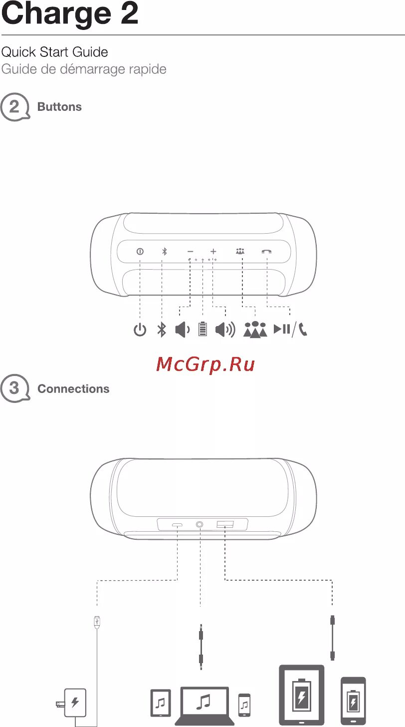 Подключение колонки jbl компьютеру JBL Charge II Red (CHARGEIIREDEU) 3/17 Charge 2