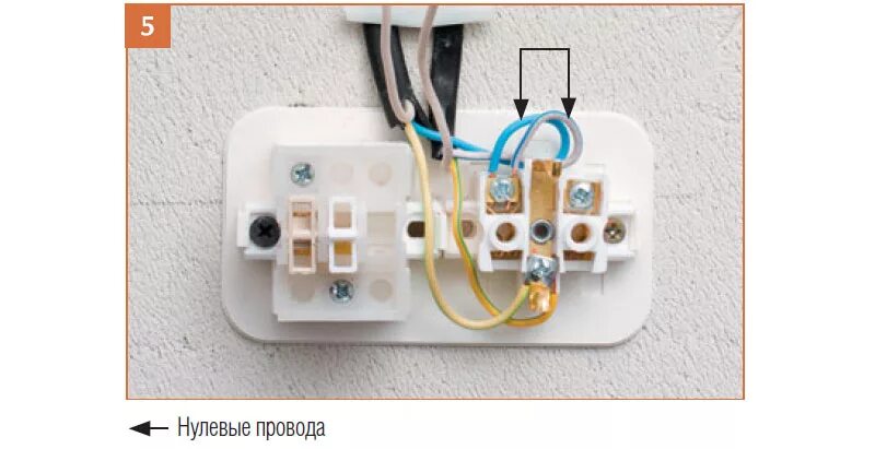 Подключение комбинированного блока Монтаж блока из розетки с выключателем