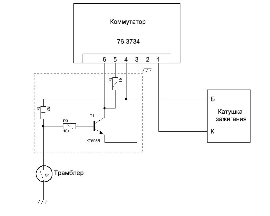 Подключение коммутатора электронного зажигания КСЗ и зажигание 2108 - Москвич 412, 1,5 л, 1982 года тюнинг DRIVE2