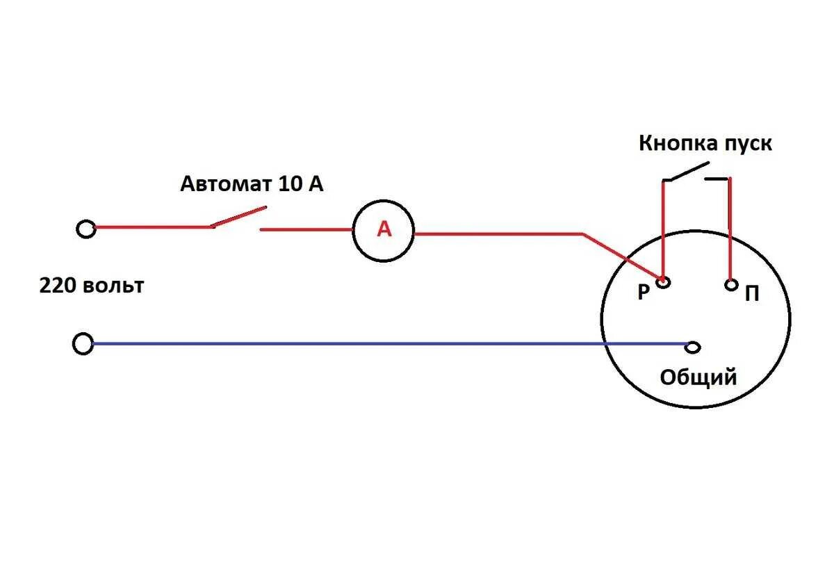 Подключение компрессора без реле Как подключить компрессор - CormanStroy.ru