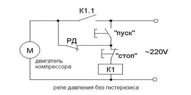 Подключение компрессора через реле давления Реле давления для компрессора 220в, 380в. Схема и настройка