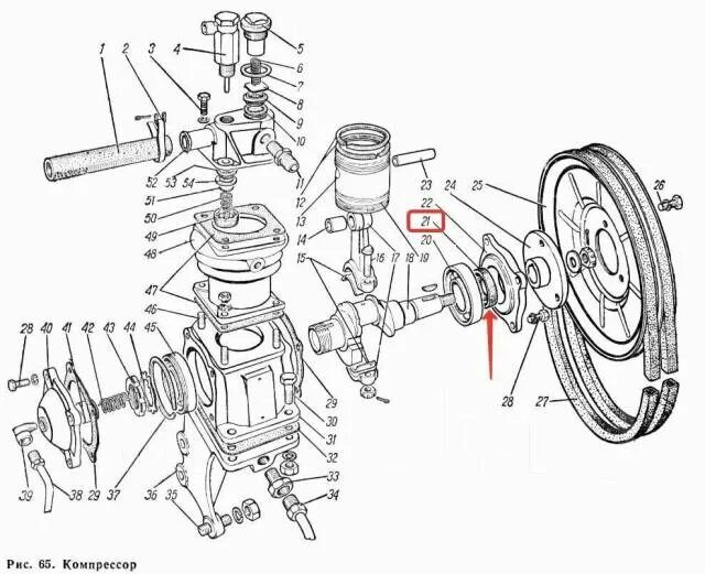 Подключение компрессора газ 66 Сальник полуоси заднего моста ГАЗ М20 Победа купить в Санкт-Петербурге по цене: 