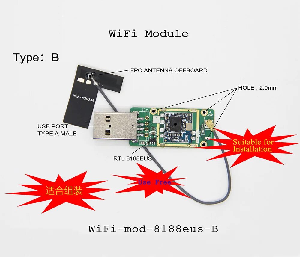 Подключение компьютера к wifi через адаптер USB Wifi Module - CubieTech