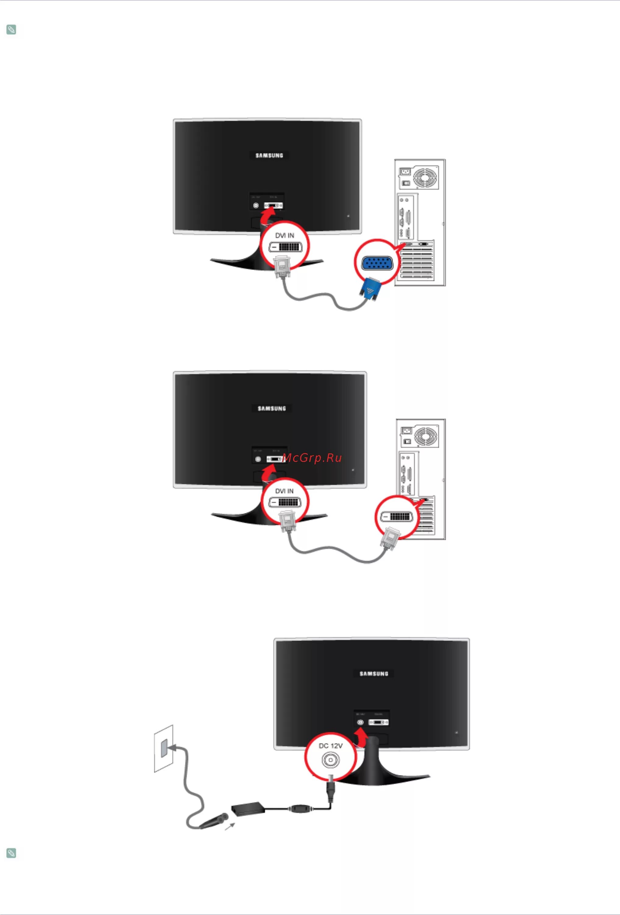 Подключение компьютера самсунг Samsung BX2035 LS20B3UVMN 15/47 3 подключение к компьютеру