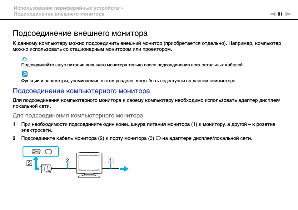 Принтер домашняя сеть